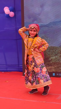 Annual Day Celebration