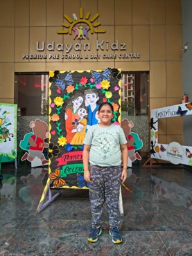 PARENTS DAY CELEBRATION UK 108  GGN (2026-27)