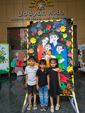 PARENTS DAY CELEBRATION UK 108  GGN (2026-27)