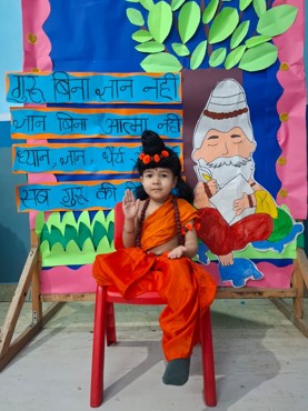 Guru Purnima celebration at Udayan Kidz sec-08